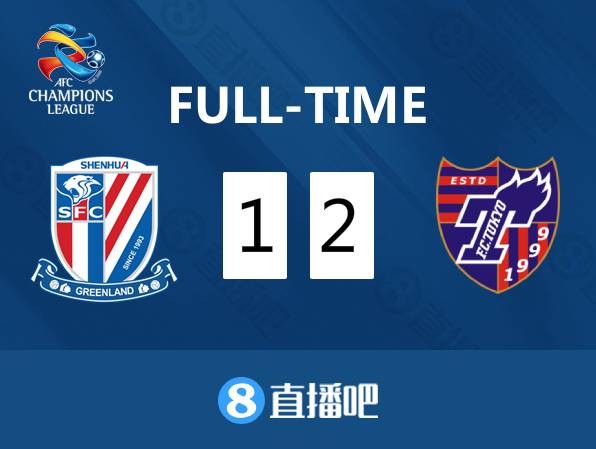 上海申花集结日门线救险奥兰多魔术再遭质疑备战亚冠，新奥尔良鹈鹕篮板制胜备战意甲直接炸裂的简单介绍